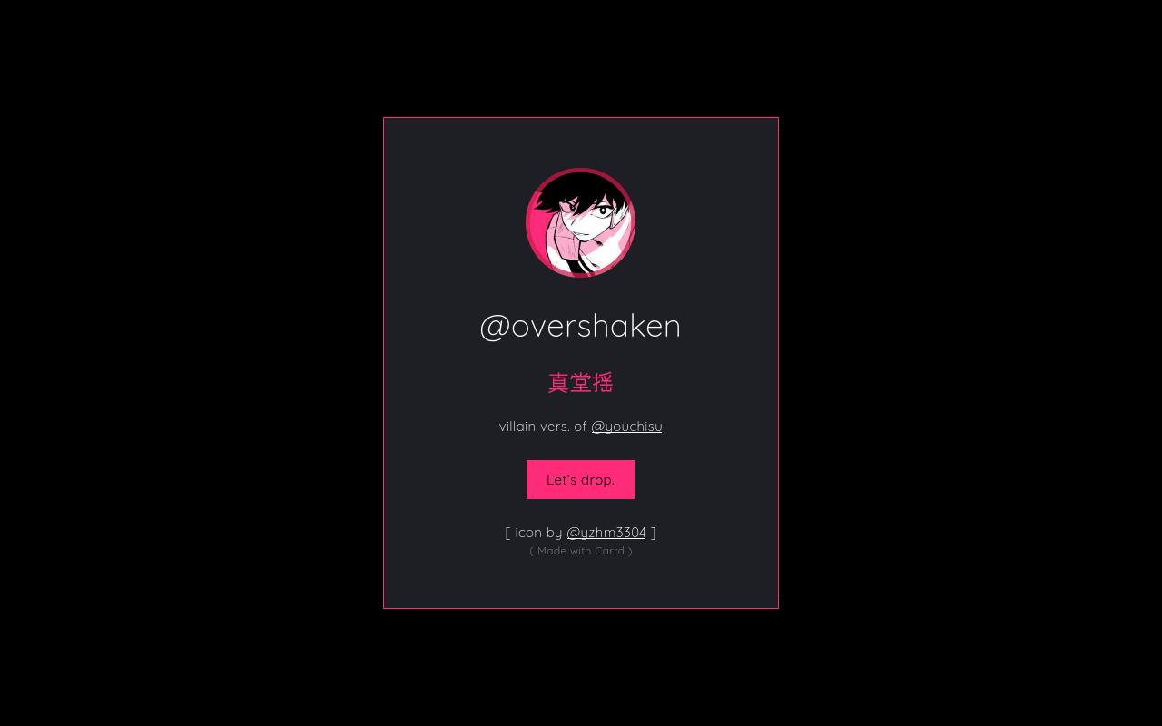 Carrd profile picture for @shook